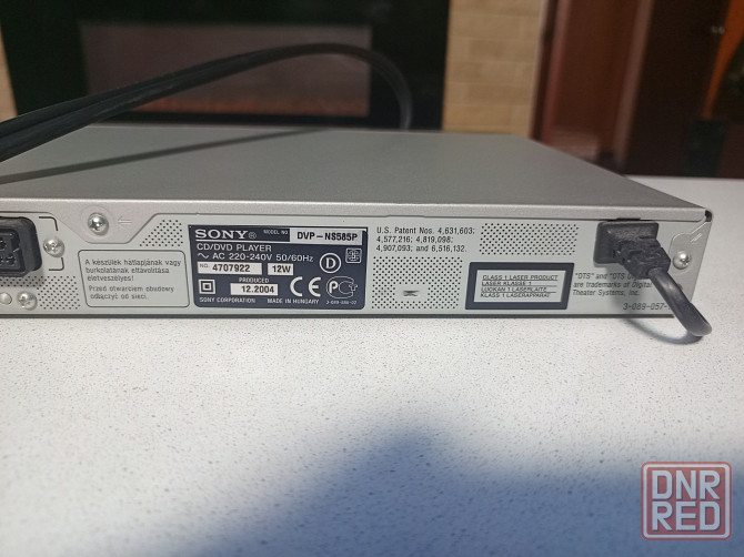 DVD проигрыватель "Sony"-DVP-NS585R. Донецк - изображение 7