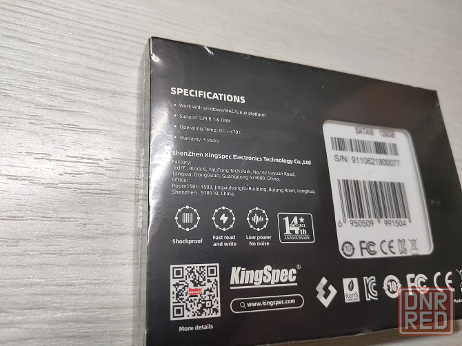 SSD 120 GB KingSpec (Sata 3 и 2) Донецк - изображение 6