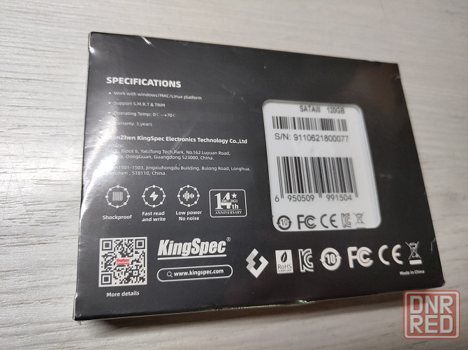 SSD 120 GB KingSpec (Sata 3 и 2) Донецк - изображение 7