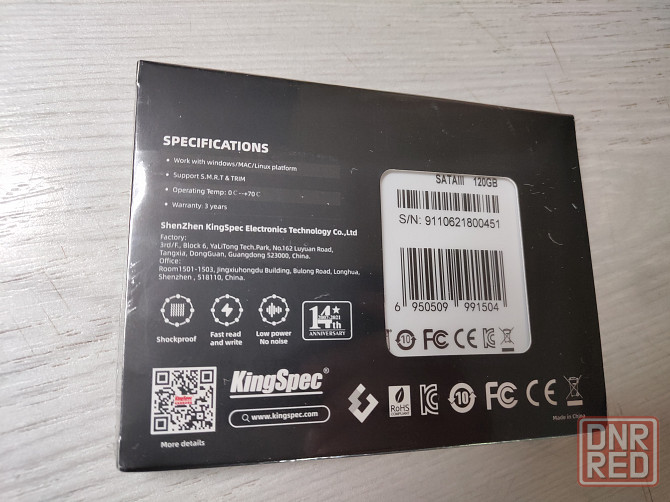 SSD 120 GB KingSpec (Sata 3 и 2) Донецк - изображение 2