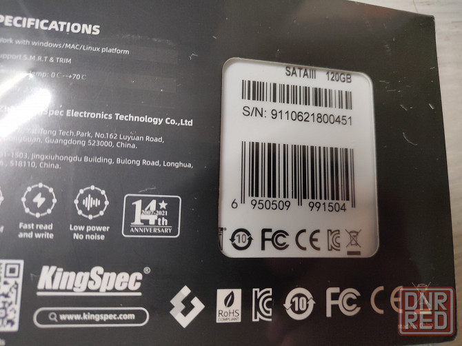 SSD 120 GB KingSpec (Sata 3 и 2) Донецк - изображение 8