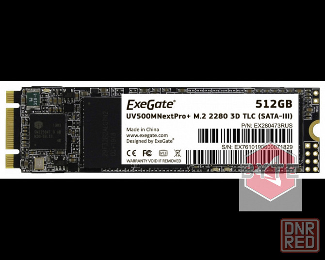 Твердотельный накопитель ExeGate NextPro+ 512 ГБ SATA UV500TS512 (EX280473RUS) |Гарантия