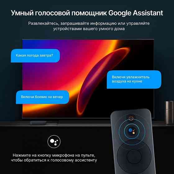 ТВ-приставка Xiaomi Mi Box S 2gen 4K Донецк