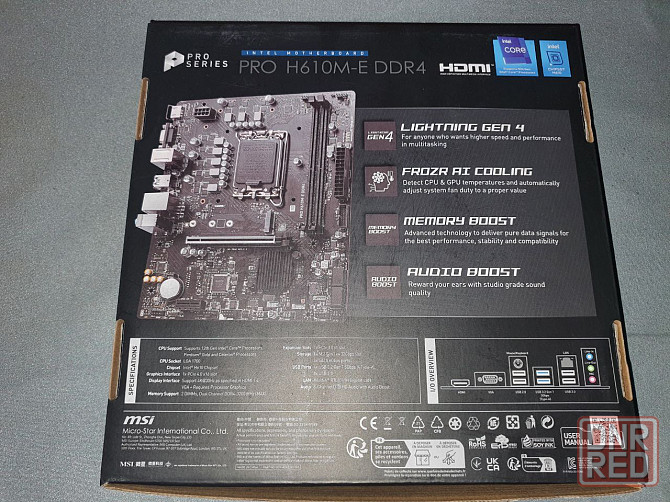 Материнская плата MSI PRO H610M-E DDR4, LGA 1700, Intel H610 Донецк - изображение 3