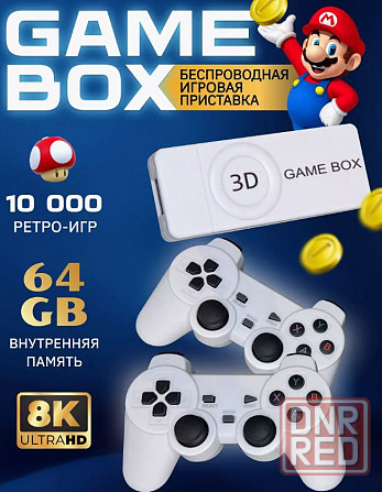 Игровая консоль Gаme boх М10 64Gb Донецк - изображение 1