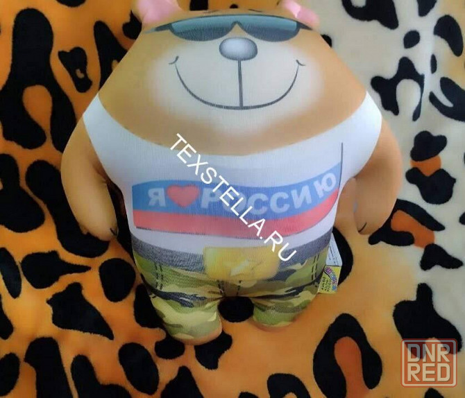 игрушка-антистресс Я люблю РОССИЮ Донецк - изображение 1