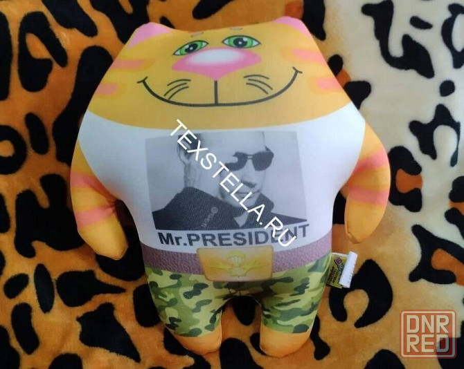 игрушка-антистресс Mr.President Донецк - изображение 1