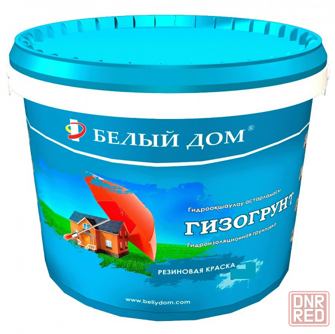 Гидроизоляционная грунтовка гизогрунт Луганск - изображение 1