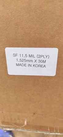 Ударопрочная защитная пленка SF 11,5 MIL (2PLY) 1,525 mm x 30M Korea Донецк