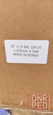 Ударопрочная защитная пленка SF 11,5 MIL (2PLY) 1,525 mm x 30M Korea Донецк - изображение 2