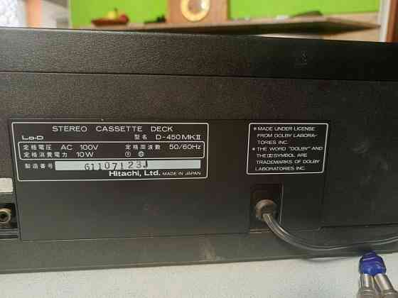 Винтажный Японский кассетный магнитофон"Lo-D"-D-450 MKII Донецк