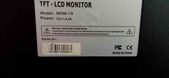 MD TFT LSD Monitor mdm 19 Донецк