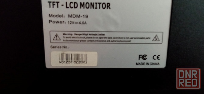 MD TFT LSD Monitor mdm 19 Донецк - изображение 2