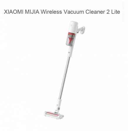 Пылесос вертикальный беспроводной Mijia Handheld Vacuum Cleaner 2 Lite (B204) Макеевка
