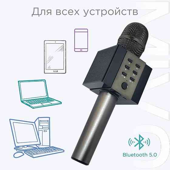 Караоке микрофон беспроводной Mivo MK-008 10W Black Макеевка