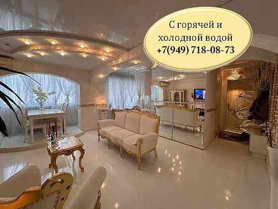 посуточно 2к квартира г.донецк (днр) в центре города Донецк
