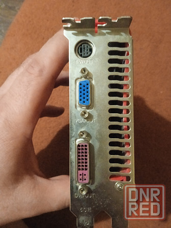 Видеокарта gt 8500 и gt 9600 Донецк - изображение 3