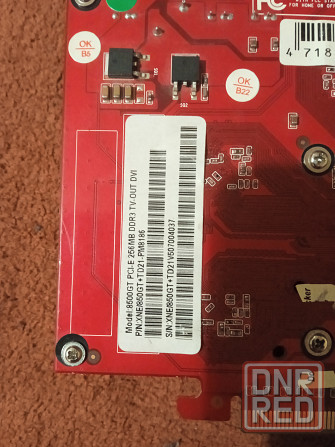 Видеокарта gt 8500 и gt 9600 Донецк - изображение 2