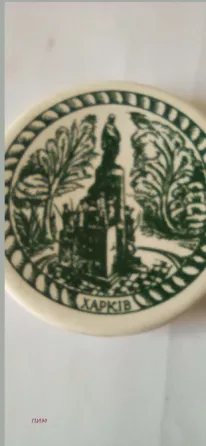 Гжель, Буди, София настенная декоративная керамическая роспись Донецк