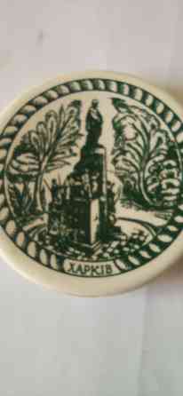 Тарелка настенная керамическая Донецк