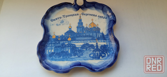 Тарелка настенная керамическая Донецк - изображение 3