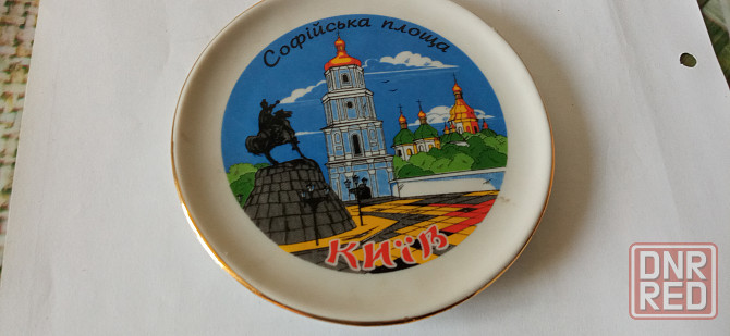 Тарелка настенная керамическая Донецк - изображение 1