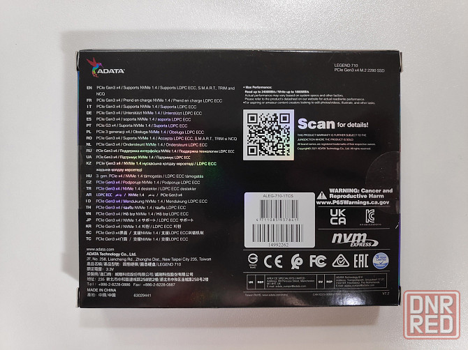 SSD NVME A-Data Legend 710 ALEG-710-1TCS 512гб Новый Донецк - изображение 3