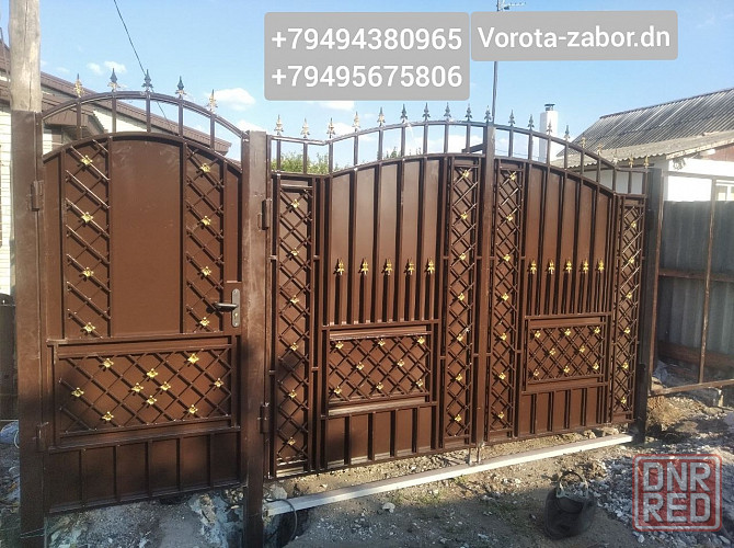 Ворота, калитки, навесы, заборы Донецк - изображение 8