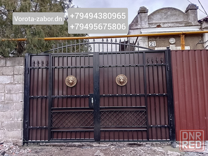 Ворота, калитки, навесы, заборы Донецк - изображение 6