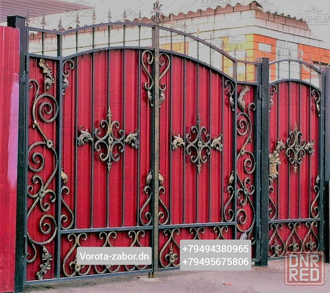 Ворота, навесы, решетки Донецк - изображение 8