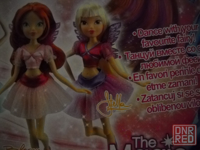 Куклы Winx новые в упаковке. Донецк - изображение 6