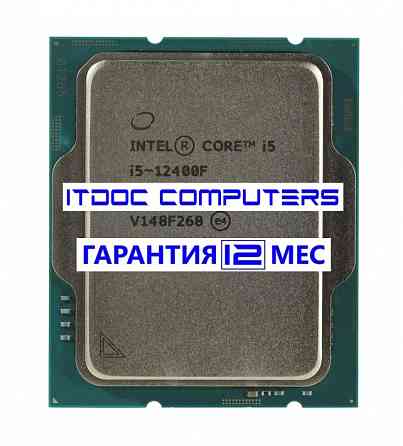 Процессор Intel Core i5-12400F oem Донецк