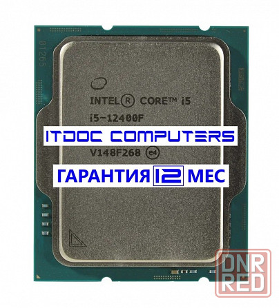 Процессор Intel Core i5-12400F oem Донецк - изображение 1