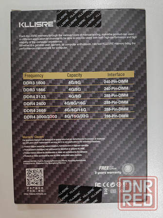 Оперативная память KLLISRE DDR4 32гб (16x2) 3200 МГц Новая Донецк - изображение 4