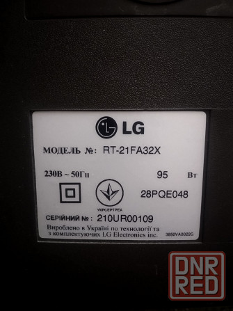 ЭЛТ телевизор LG 21" Донецк - изображение 2