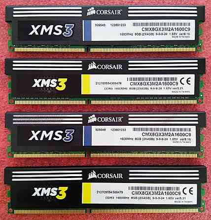 DDR3 4Gb+4Gb 1600MHz (PC3-12800) Corsair XMS3 CMX8GX3M2A1600C9 - DDR3 8Gb - Обмен на Офисы Донецк