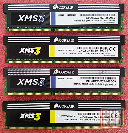 DDR3 4Gb+4Gb 1600MHz (PC3-12800) Corsair XMS3 CMX8GX3M2A1600C9 - DDR3 8Gb - Обмен на Офисы Донецк - изображение 1