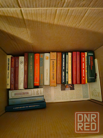 Книги разные Донецк - изображение 1