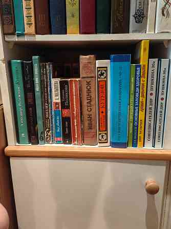 Книги разные Донецк