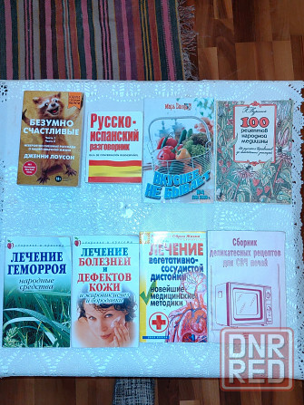 Книги разные Донецк - изображение 6