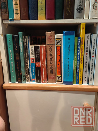 Книги разные Донецк - изображение 6