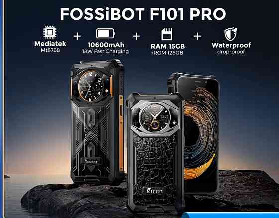 Новый!!! защищённый Fossilbot F101Pro 15/128 NFC IP68 с 2 экранами, кожа Донецк