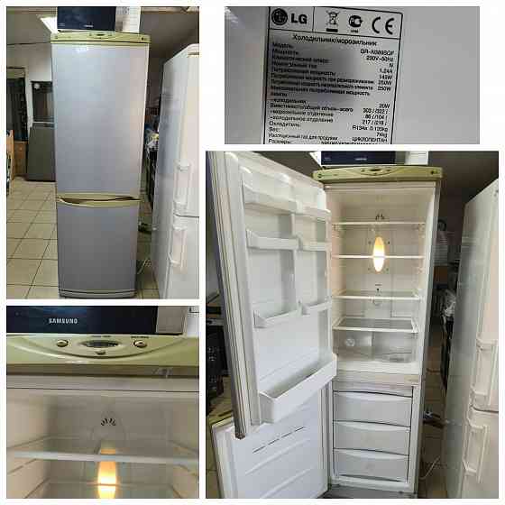 Холодильник Бу Холодильники Доставка купить продажа Донецк Макеевка Донецк