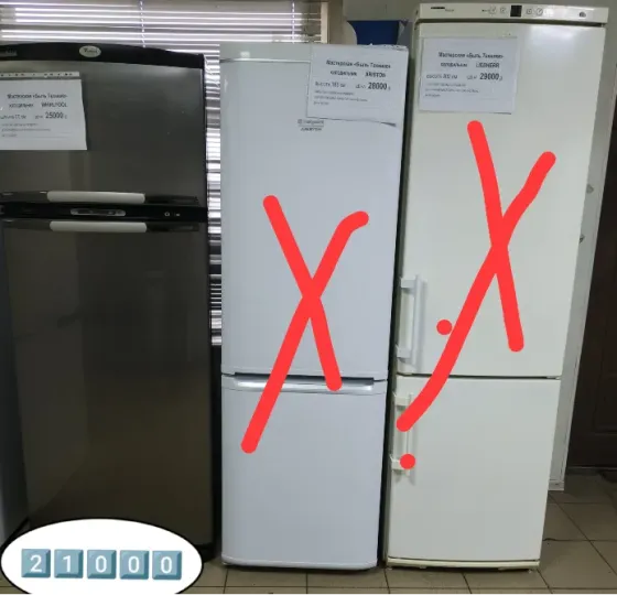 Холодильник Бу Сегодня Доставка купить продажа Донецк из мастерской "Быть технике" Донецк