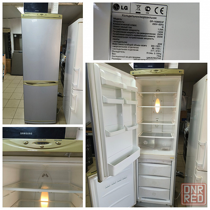 Холодильник Бу Холодильники Доставка купить продажа Донецк Макеевка Донецк - изображение 5