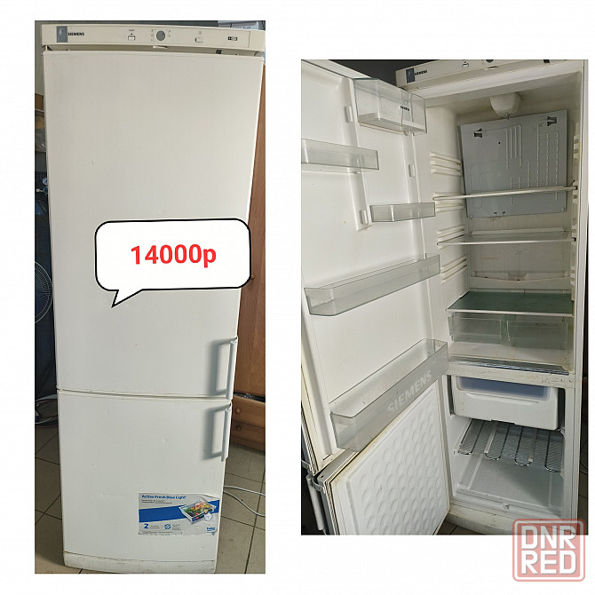 Холодильник Бу Холодильники Доставка купить продажа Донецк Макеевка Донецк - изображение 4