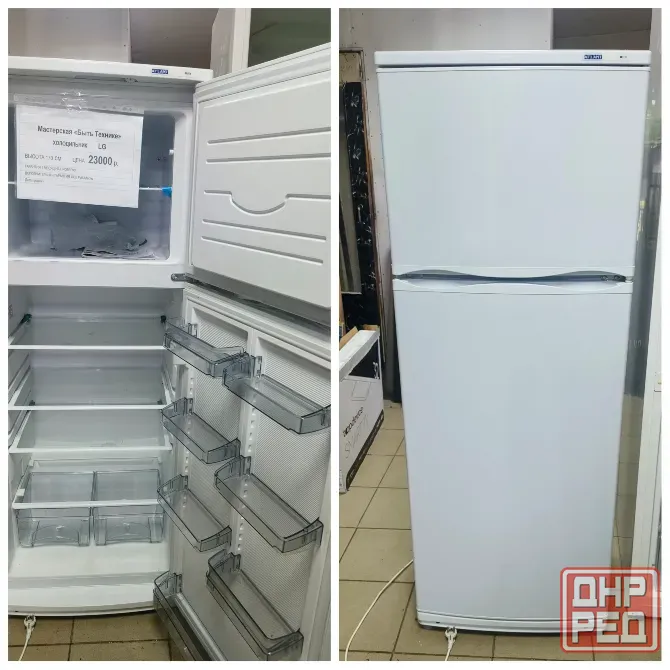 Холодильник Бу Сегодня Доставка купить продажа Донецк из мастерской "Быть технике" Донецк - изображение 5