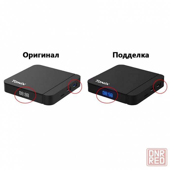 Тв приставка Tanix W2 4/32 Гб настроена Донецк - изображение 6