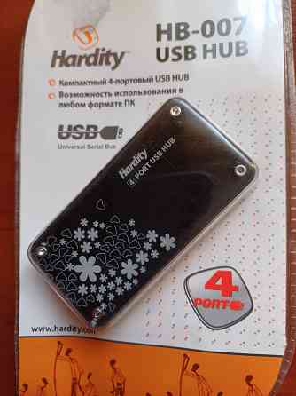 Концентратор USB HARDiTY HB-007 -4ports Донецк