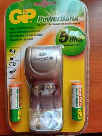 Зарядное устройство power bankGP PB25, Донецк